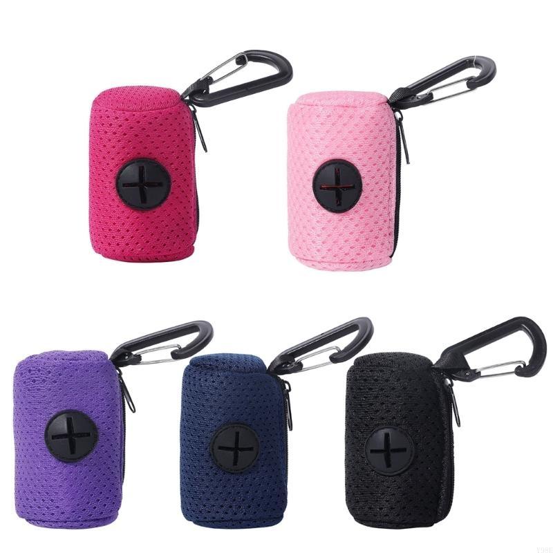 Hangable Dog Poop Bag Dispense - Poop Bag Dispenser 评论和价格