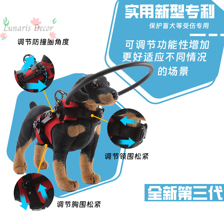 Obstacle protection cover, pea - Pet Supplies Ringwood 评论和价格
